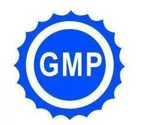 GMP&ISO22716